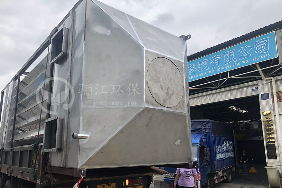 廣東驪江環(huán)?？萍加邢薰? width=